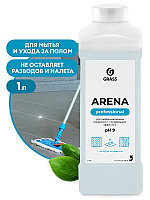 Средство моющее для пола Arena,1000, 9 pH