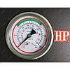 Индикатор высокого давления для HAC Standard/Profi/Premium арт. HZ 18.205.8, фото 3