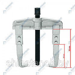 Съемник подшипников на 2 захвата 8", арт. HZ 25.1.161S