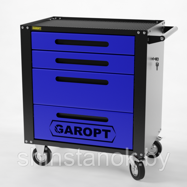 Тележка инструментальная Garopt 4 ящика, Серия "Standart", артикул GTS4.blue