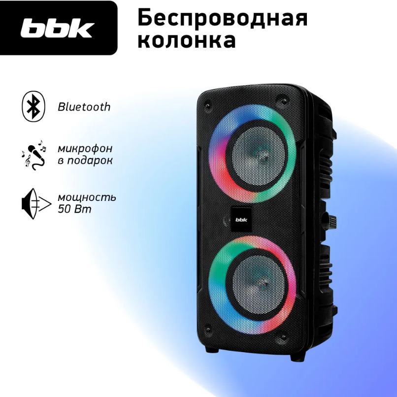 Беспроводная колонка с микрофоном для караоке пения музыки большая bluetooth активная акустическая BBK BTA802 - фото 2 - id-p215715661
