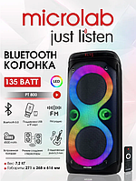 Большая напольная колонка для музыки портативная акустика bluetooth с подсветкой флешкой радио Microlab PT800