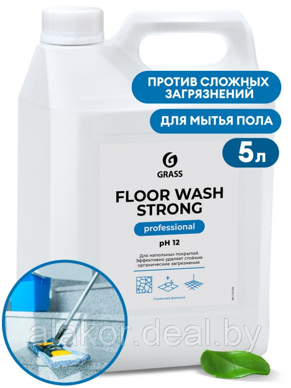 Средство моющее для пола Floor Wash Strong, 12pH, 5600 - фото 1 - id-p222670173