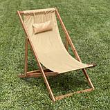 Кресло-шезлонг DYATEL сиденье из ткани сосна (цвет дуб), фото 4