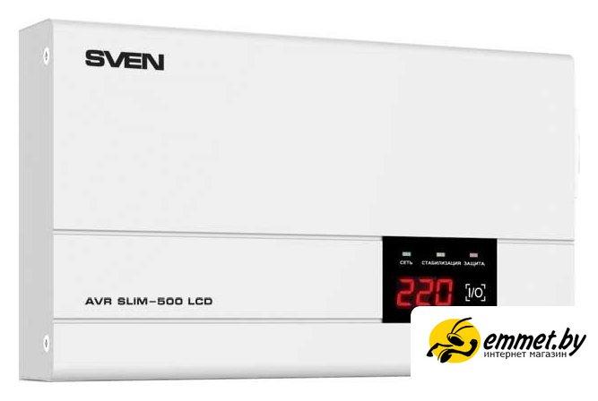 Стабилизатор напряжения SVEN AVR SLIM-500 LCD - фото 1 - id-p222670861