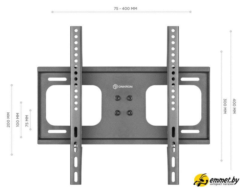 Кронштейн Onkron PT1 - фото 5 - id-p222670902