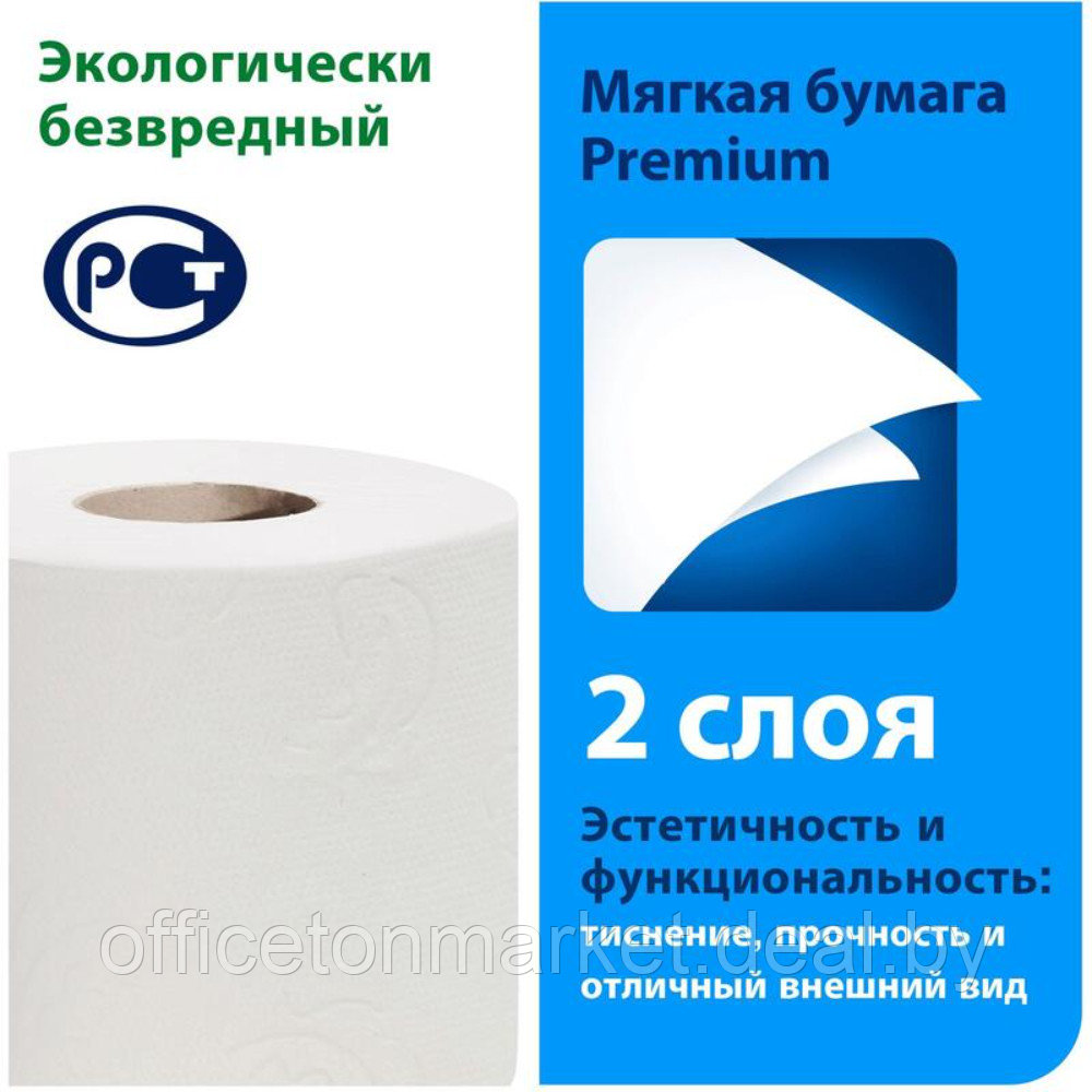 Бумага туалетная стандартный рулон "Tork Premium Т4", 2 слоя, 8 рулонов (120320-00) - фото 2 - id-p189200083