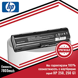 Аккумулятор (батарея) для ноутбука серий HP 250, 250 G1 (MU06) 10.8V 7800mAh