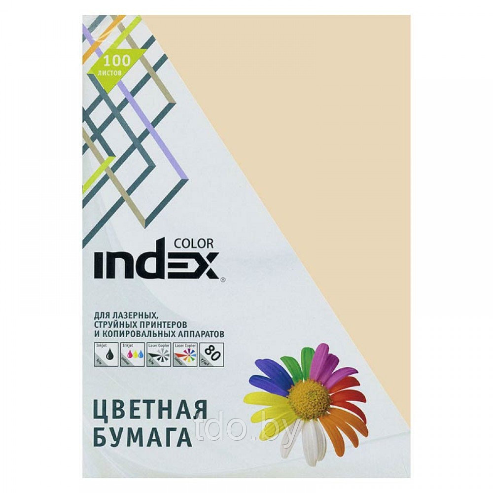 Бумага цветная Index Color, А4, 80г/м2, 100л, песочный (16)