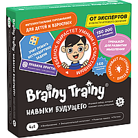 Игра настольная "Brainy Trainy Обучающий набор Навыки будущего от 10 лет"