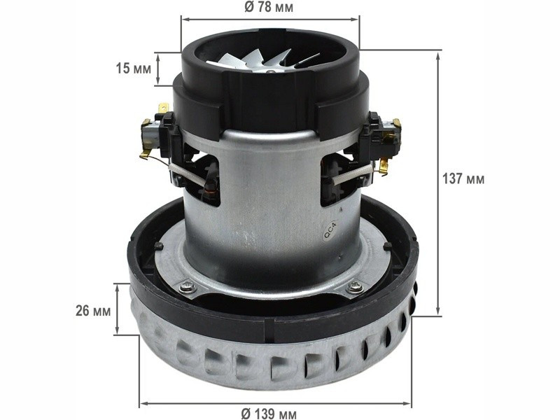 Двигатель ( мотор ) для пылесоса Karcher VC070682UGw (H138, D137, VCM-H1-1400W, VAC047UN) - фото 6 - id-p214061034