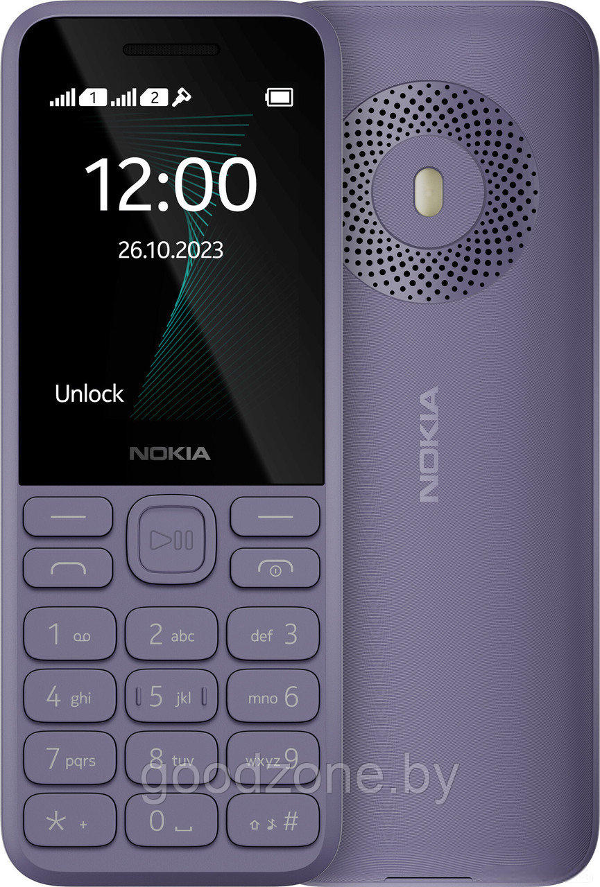 Кнопочный телефон Nokia 130 (2023) Dual SIM ТА-1576 (фиолетовый) - фото 1 - id-p222672293