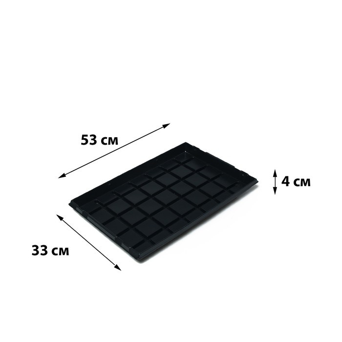 Поддон для рассады, 53 × 33 × 4 см, пластик, чёрный - фото 1 - id-p222673626