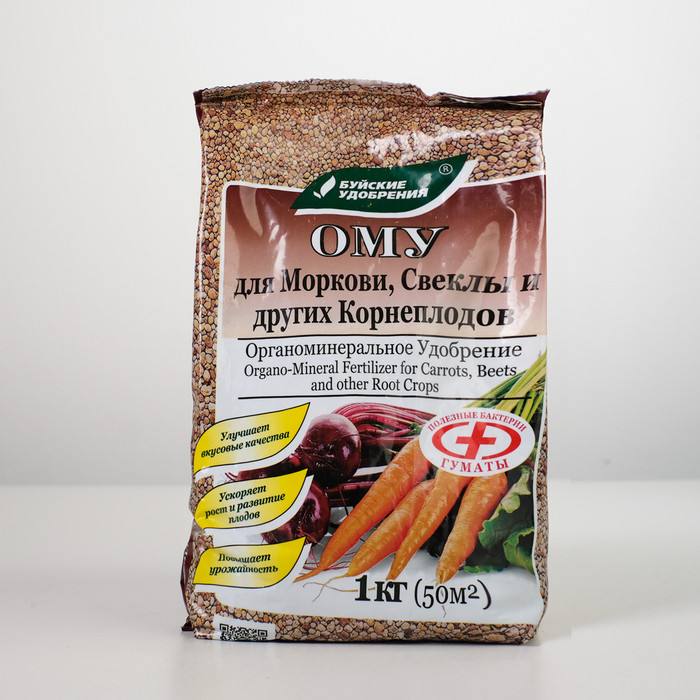 Удобрение органоминеральное "Буйские удобрения", для моркови, свеклы и корнеплодов, 1 кг - фото 2 - id-p222673928
