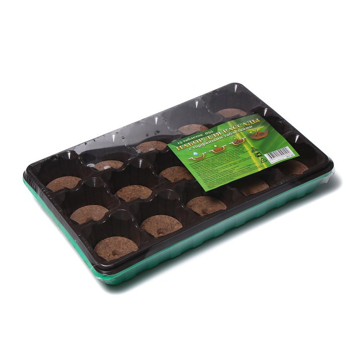 Набор для рассады: торфяная таблетка d = 5.5 см (15 шт.), кассета на 15 ячеек по 150 мл, поддон, зелёный - фото 5 - id-p222673708