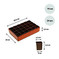 Набор для рассады: стаканы по 70 мл (24 шт.), поддон 29,5 × 20 см, МИКС