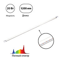 Фитолампа светодиодная, 20 Вт, 1200 мм, цоколь G13, полный спектр, LED-T8-FITO, IN HOME