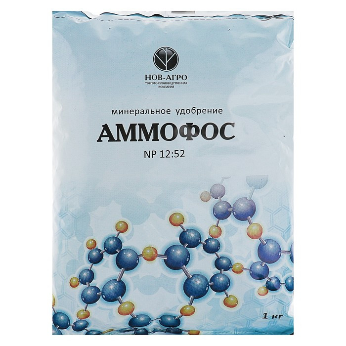 Удобрение минеральное Аммофос,1 кг - фото 3 - id-p222674153