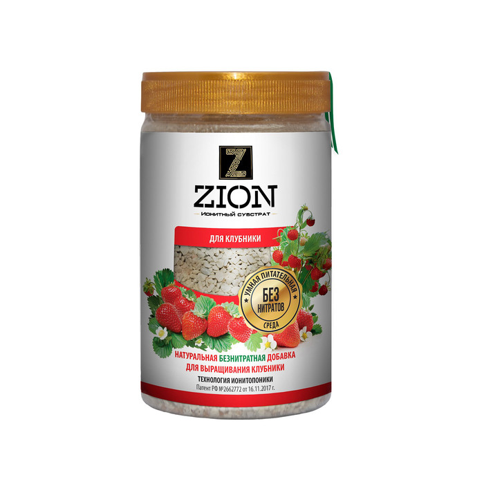 Субстрат ZION ионитный для выращивания клубники, добавка для растений, 700 гр - фото 1 - id-p222673831