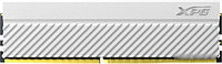 Оперативная память ADATA XPG GAMMIX D45 8ГБ DDR4 3600 МГц AX4U36008G18I-CWHD45