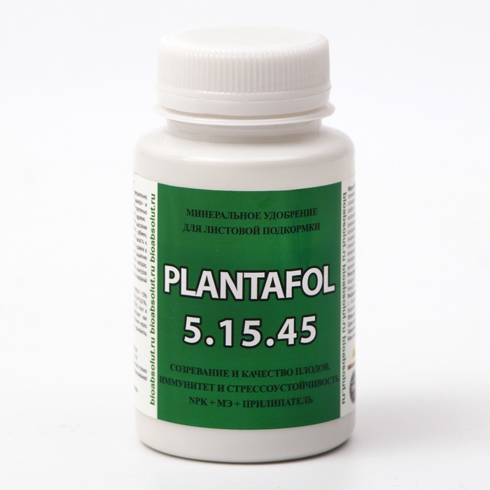 Удобрение Плантафол (PLANTAFOL) NPK 5-15-45 + МЭ + Прилипатель, 150 г - фото 1 - id-p222674456