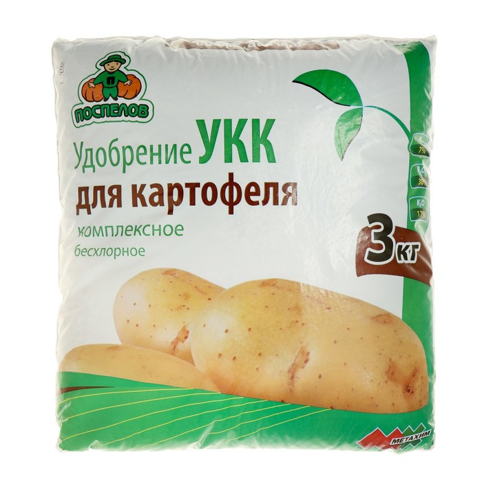 Удобрение для Картофеля УКК "Поспелов", 3 кг - фото 1 - id-p222674461
