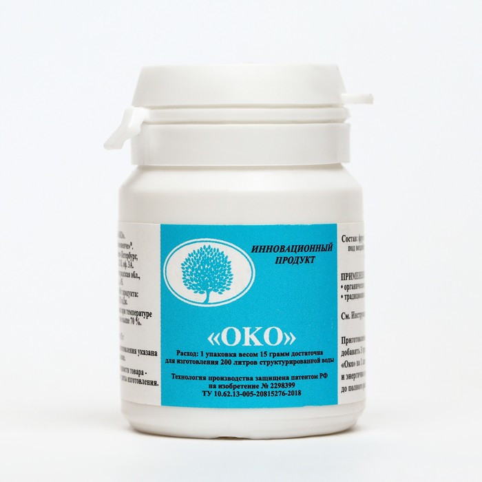 Биокомплекс "ОКО", на основе сахарных гранул, 15 г - фото 1 - id-p222674462