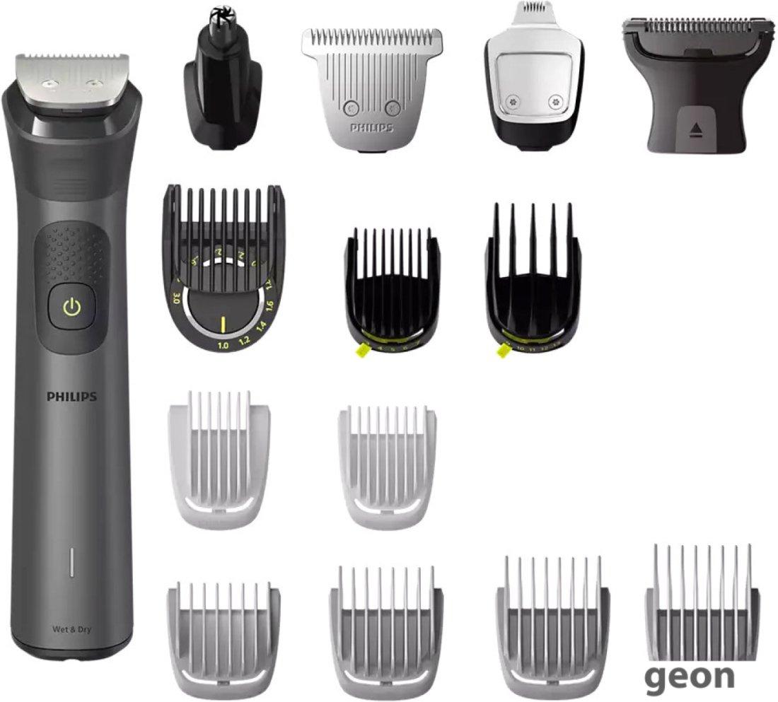Универсальный триммер Philips Series 7000 MG7940/15