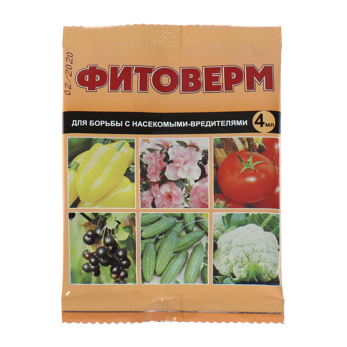 Средство для защиты растений от вредителей "Фитоверм", 4 мл - фото 1 - id-p222674680