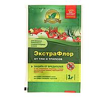 Средство для защиты от вредителей "Дар света", "ЭкстраФлор №1", от тли и трипсов, 1 г
