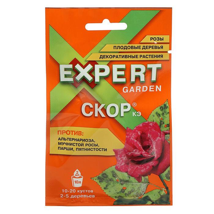 Средство от болезней растений "Expert Garden" "Скор", 2 мл - фото 1 - id-p222674710