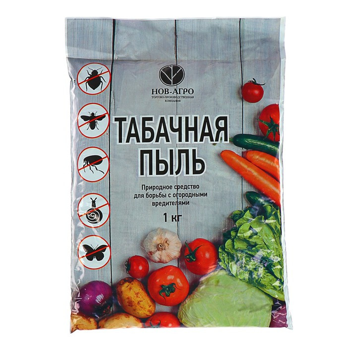 Средство для борьбы с огородными вредителями Табачная пыль "Нов-Агро", 1 кг - фото 1 - id-p222674776