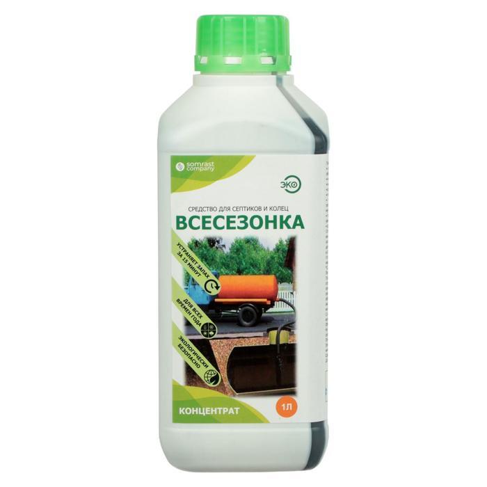 Средство для септиков и колец "Всесезонка", 1 л - фото 4 - id-p222674944