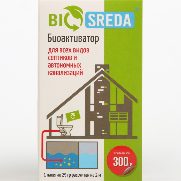 Биоактиватор "BIOSREDA" для всех видов септиков и автономных канализаций, 300 гр - фото 2 - id-p222674978