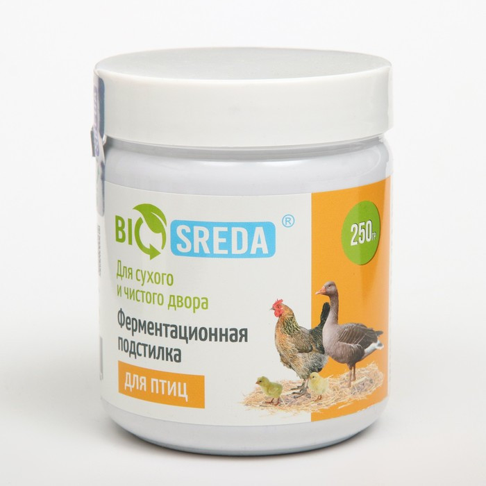 Ферментационная подстилка "BIOSREDA" для птиц, 250 гр - фото 1 - id-p222675021