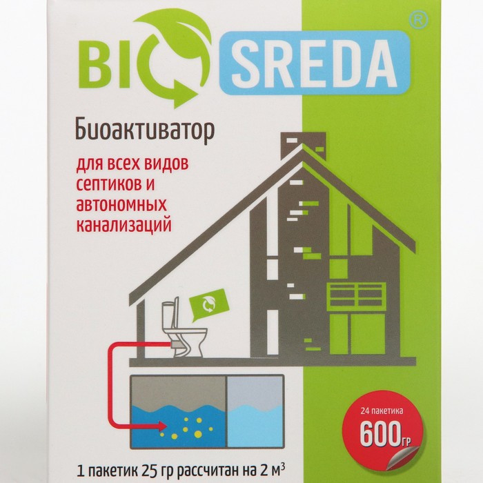 Биоактиватор "BIOSREDA" для всех видов септиков и автономных канализаций, 600 гр 24 дозы - фото 2 - id-p222675040