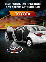 Проекция логотипа авто Toyota