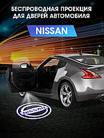 Проекция логотипа авто Nissan