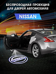 Проекция логотипа авто Nissan
