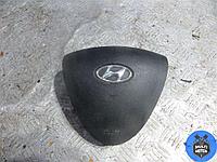 Подушка безопасности водителя HYUNDAI i30 (2007-2012) 1.6 CRDi D4FB - 90 Лс 2010 г.