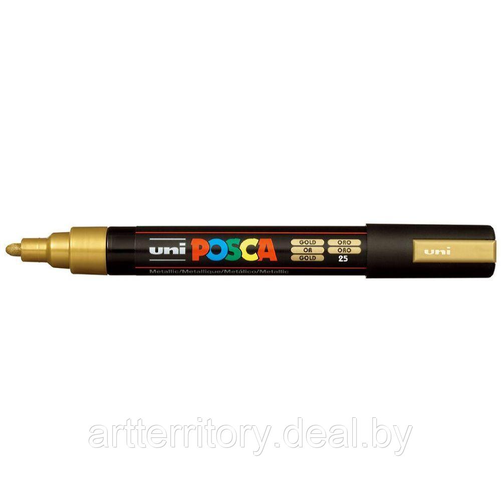 Маркер на водной основе Mitsubishi Pencil POSCA, 1.8-2.5мм. (пулевидный наконечник) (золото) - фото 1 - id-p222675360