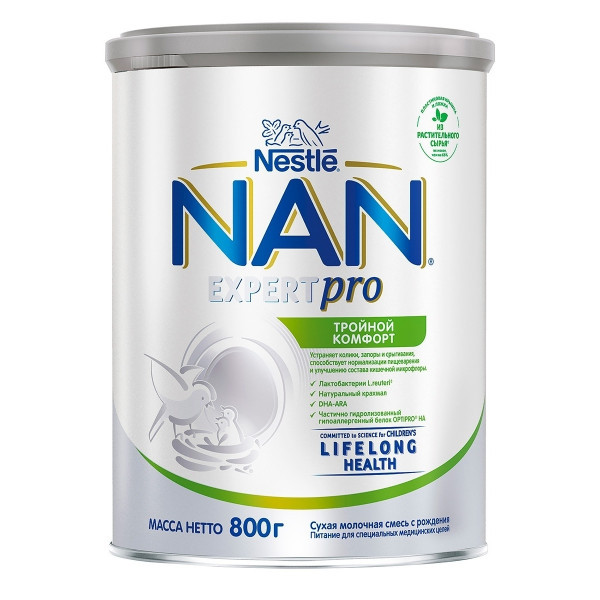 Смесь Nestle NAN ExpertPro тройной комфорт 800г - фото 1 - id-p222679488