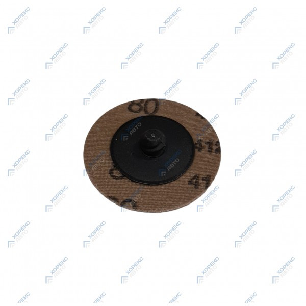 Зачистной диск, диаметр 50 мм арт. HZ 31.1.011KW - фото 2 - id-p222634653
