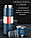 Термос Vacuum set с тремя кружками  / Набор с вакуумной изоляцией / 500 мл. Синий, фото 8