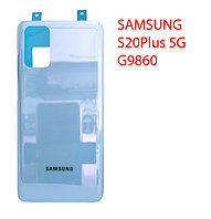 Задняя крышка (стекло) для Samsung Galaxy S20+ 5G SM-G9860 голубой