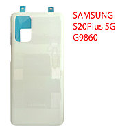 Задняя крышка (стекло) для Samsung Galaxy S20+ 5G SM-G9860 белый