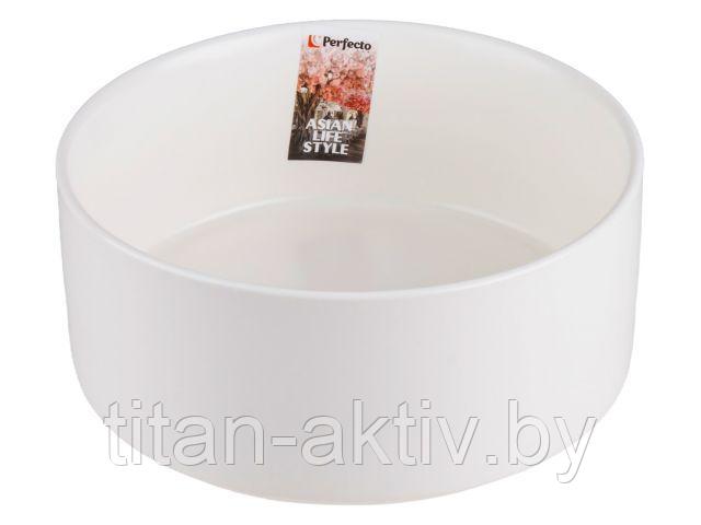 Салатник керамический, 15,5 см, серия ASIAN, белый, PERFECTO LINEA - фото 1 - id-p222678882