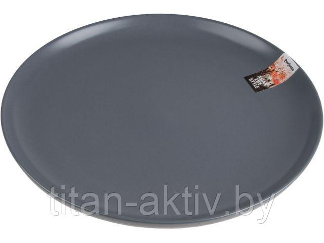 Тарелка обеденная керамическая, 25 см, серия ASIAN, серая, PERFECTO LINEA - фото 1 - id-p222678889