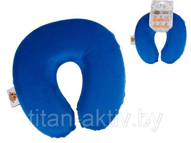 Подушка для путешествий с эффектом памяти, синяя, ARIZONE - фото 1 - id-p222675946