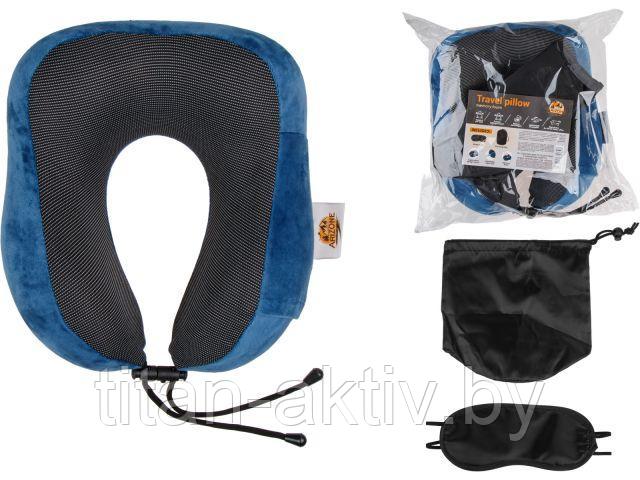 Подушка для путешествий с эффектом памяти, набор (маска для сна, чехол), синий, ARIZONE - фото 1 - id-p222678898